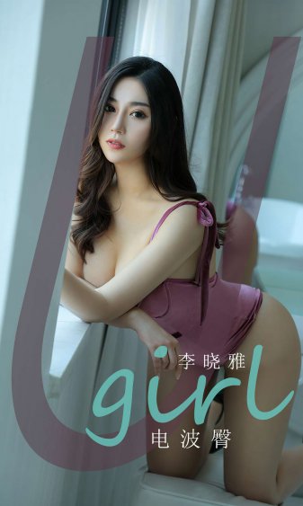 小小姑娘电影免费观看